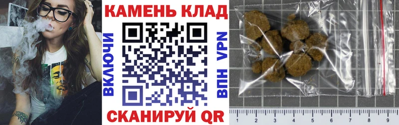 Хочу наркоту Солнечногорск Cocaine СОЛЬ Гашиш Мефедрон