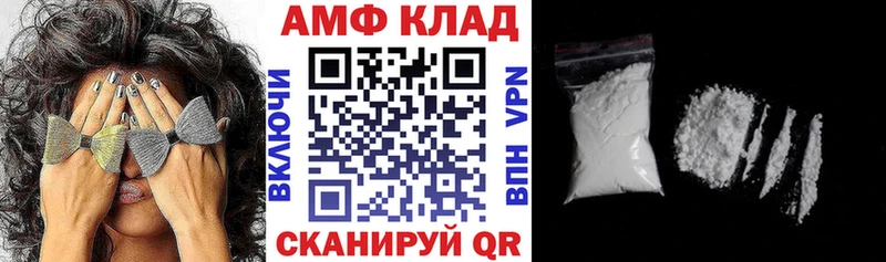 KRAKEN онион  Солнечногорск  Amphetamine Premium 
