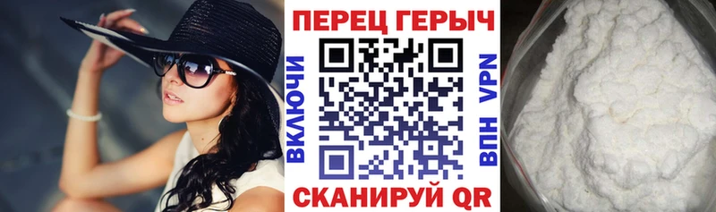 блэк спрут ONION  Солнечногорск  Героин Heroin  дарнет шоп 