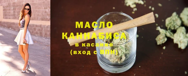 каннабис Корсаков