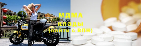 кокаин премиум Алексин