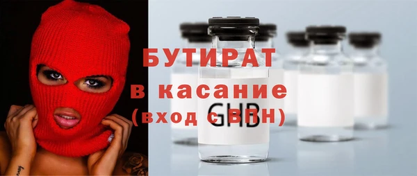 каннабис Корсаков