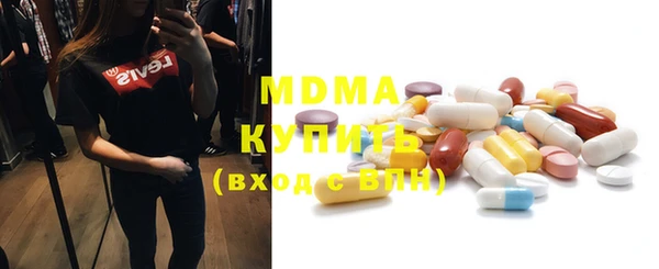 мефедрон мука Алексеевка