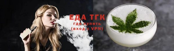 спайс Алзамай