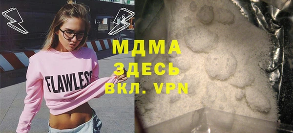 спайс Алзамай
