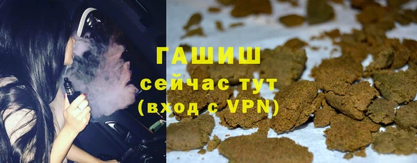 мефедрон мука Алексеевка