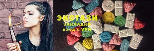 амф Костерёво