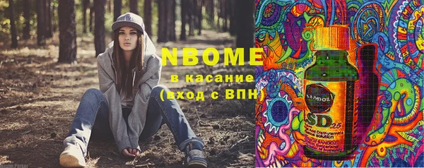 мефедрон мука Алексеевка