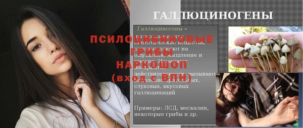 мефедрон мука Алексеевка